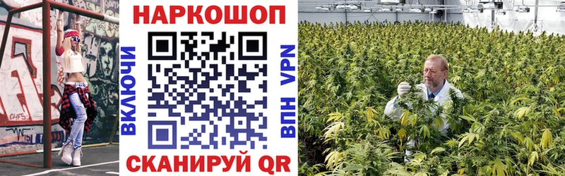 Купить наркотик аптеки Юрьев-Польский Канабис  Мефедрон  A PVP  ГАШ  Cocaine 