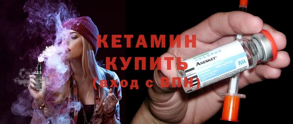 эйфоретик Баксан