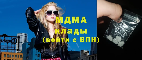 трава Балахна