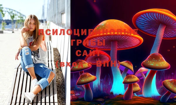 первитин Балабаново