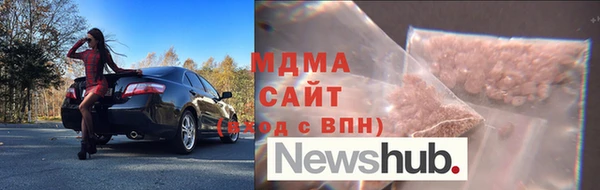 эйфоретик Баксан