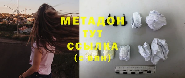 трава Балахна