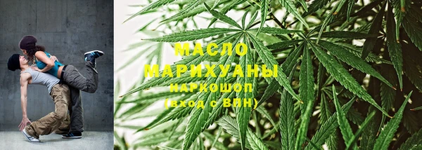 первитин Балабаново