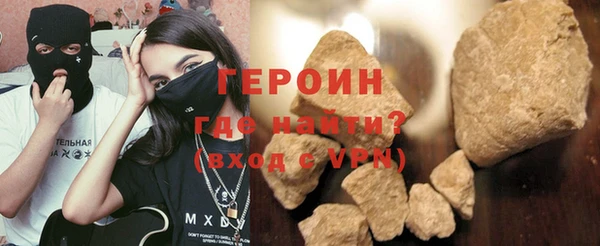 а пвп мука Протвино