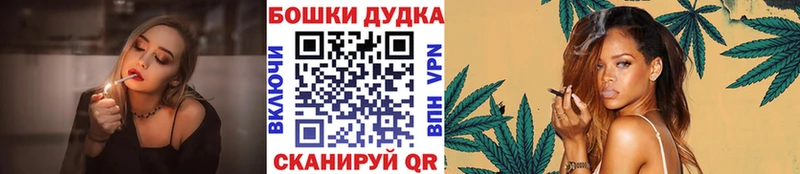 Конопля Amnesia  Юрьев-Польский 